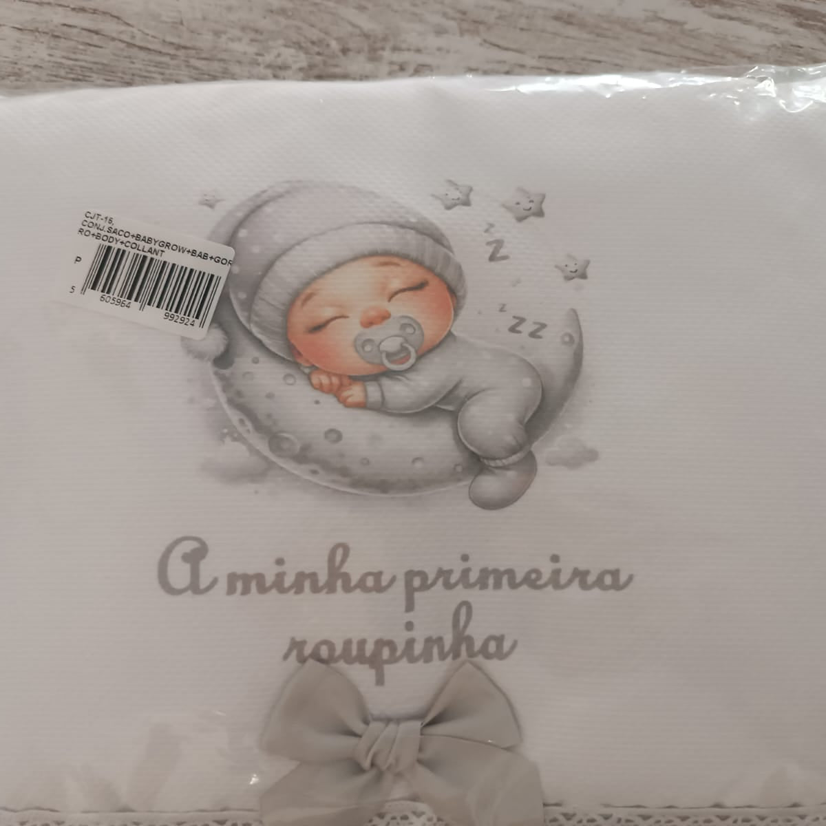 A minha primeira roupinha